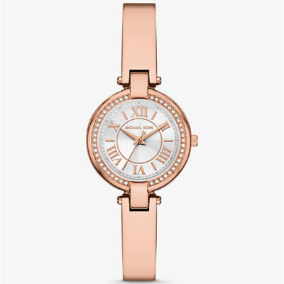 Michael Kors Women's 30mm Watch (MKO1111)