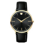Movado Watch (MO0607087)