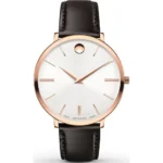 Movado Rose Gold Watch (MO0607093)