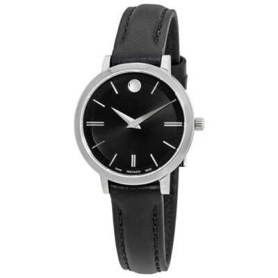 Movado Silver Stainless Steel Watch (MO0607094)
