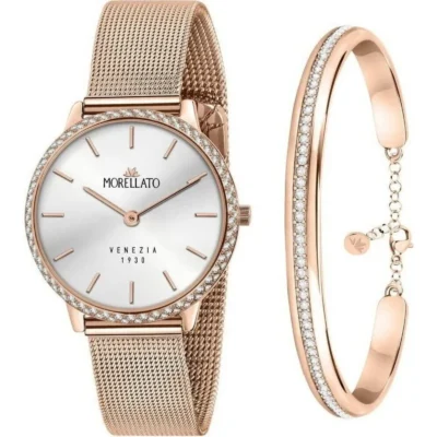 Morellato Women's 31mm Stainless Steel Watch (R0153161504)