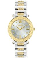 Versace Women's Watch (VE9C00524)