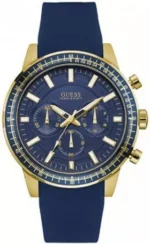 GUESS Fuel Men's 46mm Chronograph Watch (W0802G2)