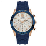 GUESS Men's 45.5mm Chronograph Watch (W0864G5)
