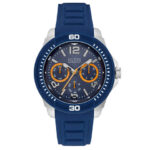 GUESS Men's 46mm Watch (W0967G2)