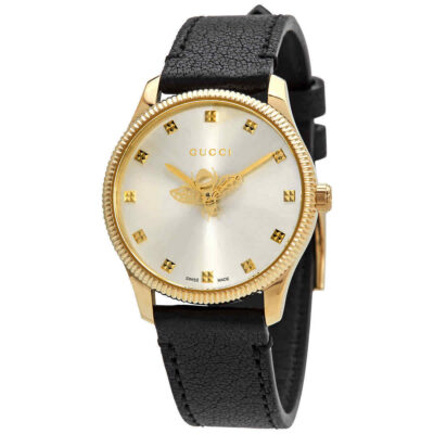Gucci G-Timeless Unisex Watch (YA1265023)