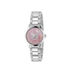 Gucci G-Timeless Women's Watch (YA1265025)