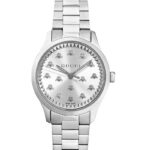 Gucci G-Timeless Unisex Watch (YA1265031)