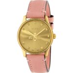 Gucci G-Timeless Women's Watch (YA1265041)