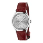 Gucci G-Timeless Unisex Watch (YA1265057)