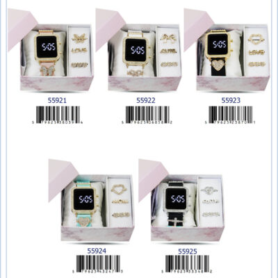 DACQA 5592-B Gift Boxed LED Watch – White