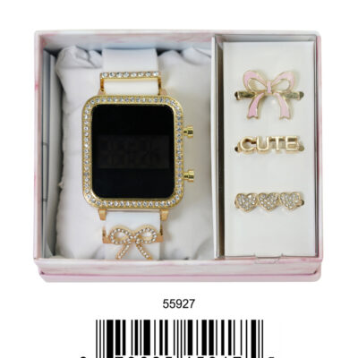 DACQA 5592-B Gift Boxed LED Watch – White