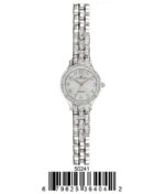 DACQA Bracelet Watch – Silver