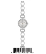 DACQA Bracelet Watch – Silver