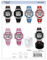 DACQA Digital Watch – Blue