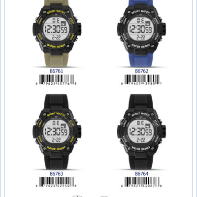 DACQA Digital Watch – Grey