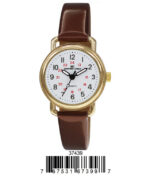 DACQA Faux Leather Band Watch – Gold/White/Brown