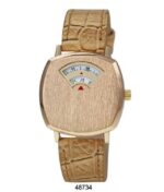 DACQA Faux Leather Band Watch – Special – Beige/Gold
