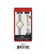DACQA Jewellery Gift Box with Metal Watch – Gold/Silver