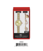 DACQA Jewellery Gift Box with Metal Watch – Gold/Silver