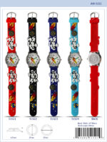 DACQA Kids Watch – Light Blue