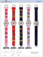 DACQA Kids Watch – Purple