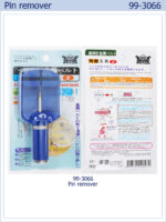 DACQA Pin Remover (99-3066)