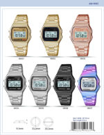 DACQA Retro Digital Watch – Silver