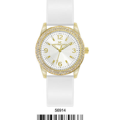 DACQA Silicone Band Watch – Gold/White