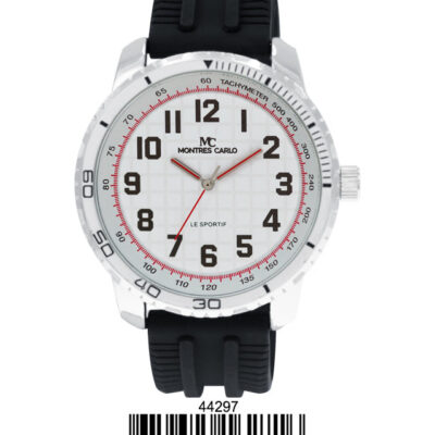 DACQA Silicone Band Watch – Silver