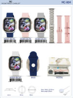 DACQA Ultra Smart Watch Gift Set