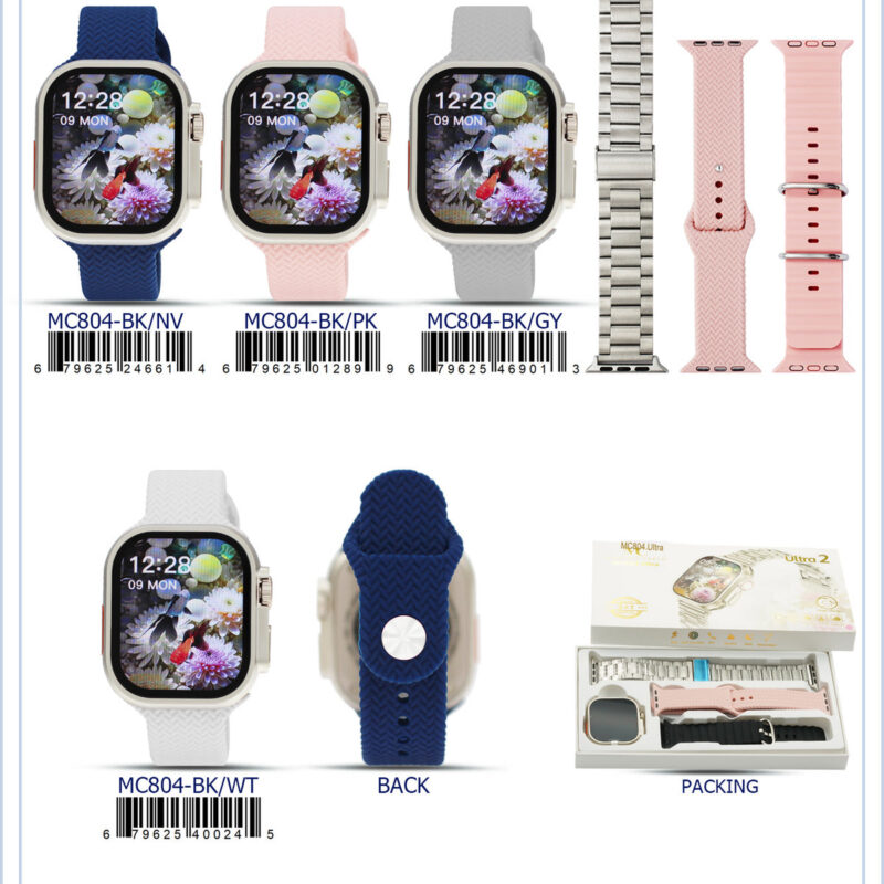 DACQA Ultra Smart Watch Gift Set