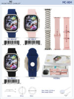 DACQA Ultra Smart Watch Gift Set