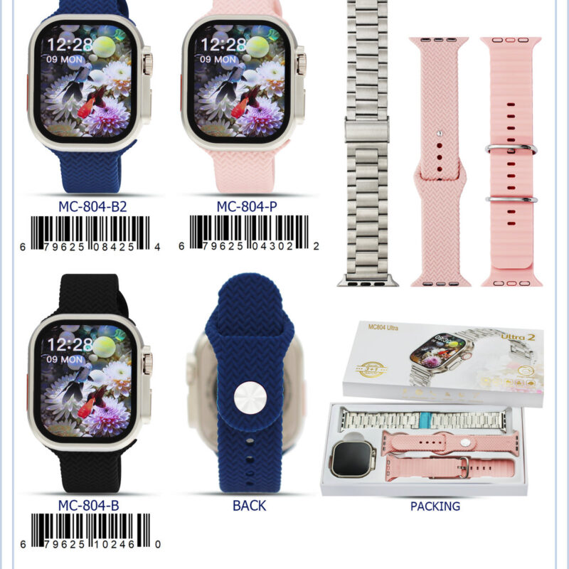 DACQA Ultra Smart Watch Gift Set