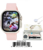 DACQA Ultra Smart Watch Gift Set