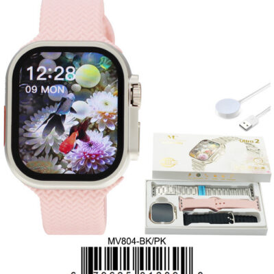 DACQA Ultra Smart Watch Gift Set