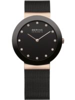 Bering Men's 46mm Ss Ip Rose Gold Watch (11435-166)