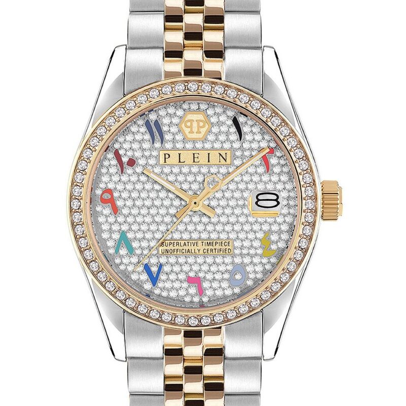 PHILIPP PLEIN PW2BA0123 Watch Women's Philipp Plein Women's Watch (PW2BA0123)