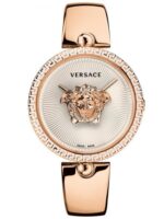 Versace Palazzo Empire Women's Watch (VCO110017)