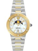 Versace Women's 30mm Watch (VE7G00524)