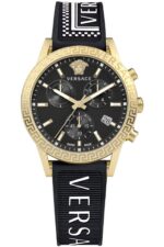 Versace Krios Unisex Watch (VEKB00422)
