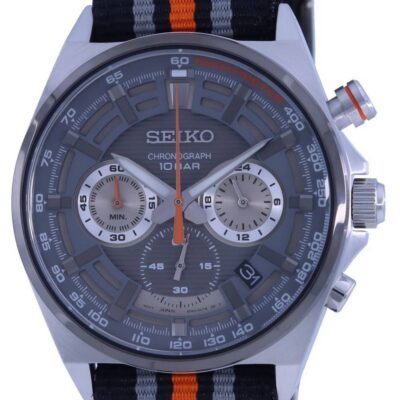 Seiko Men's Stainless Steel Watch (SSB403P1)