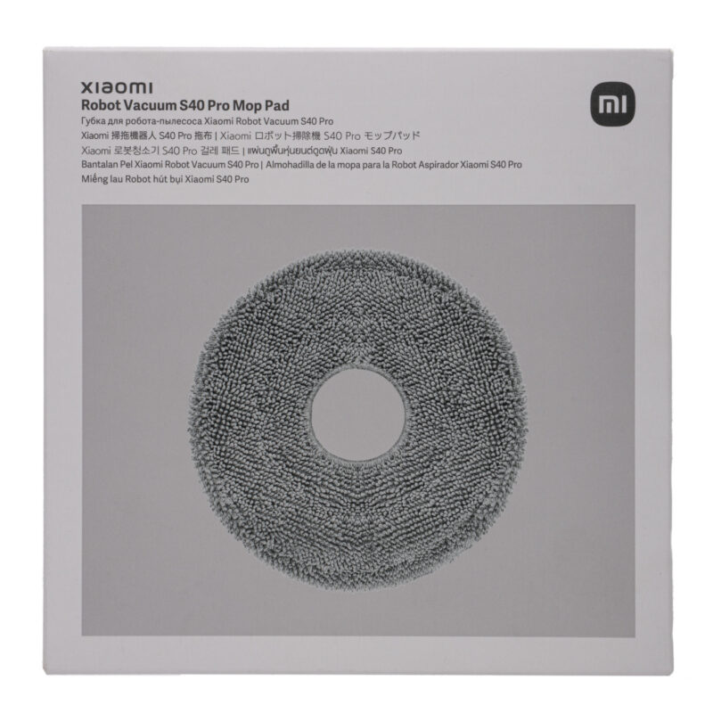 Xiaomi Robot Vacuum Mop Pad - S40 Pro, H50, H50 Pro