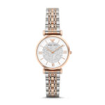 Emporio Armani Women's Watch (AR1926)