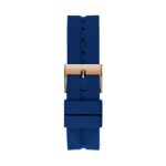 Guess Watches Gw0618l2 (GW0618L2)  Watch_3