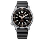 CITIZEN PROMASTER Diver's Automatic 200 mt Fugu Limited Edition (NY0160-66E)