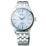 Seiko Presage Cocktail Automatic - Sky Diving (SRPE19J1) Men's Watch_main