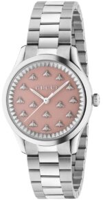 Gucci G-timeless Multibee (YA1265033)  Watch_main