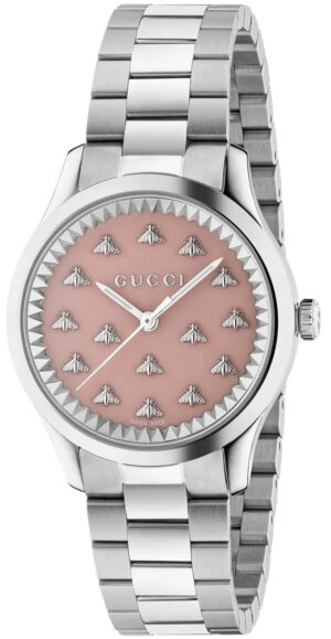 Gucci G-timeless Multibee (YA1265033)  Watch_main