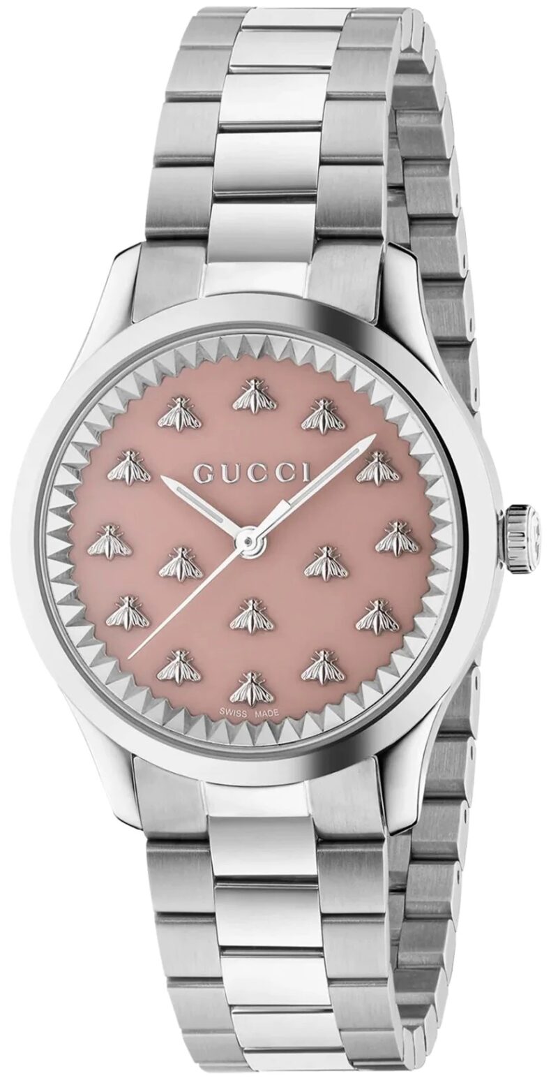 Gucci G-timeless Multibee (YA1265033)  Watch_main